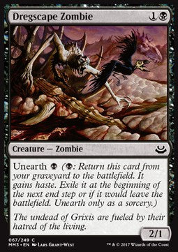Dregscape Zombie⁣ - Modern Masters 2017⁣ (Common)⁣ [67]