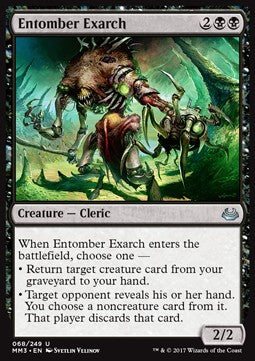 Entomber Exarch⁣ - Modern Masters 2017⁣ (Uncommon)⁣ [68]