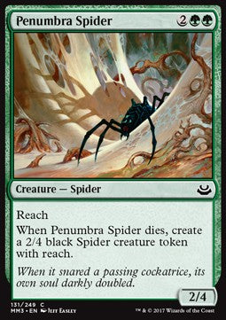 Penumbra Spider⁣ - Modern Masters 2017⁣ (Common)⁣ [131]
