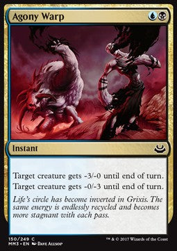Agony Warp⁣ - Modern Masters 2017⁣ (Common)⁣ [150]