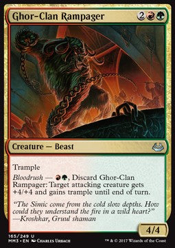 Ghor-Clan Rampager⁣ - Modern Masters 2017⁣ (Uncommon)⁣ [165]