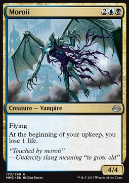 Moroii⁣ - Modern Masters 2017⁣ (Uncommon)⁣ [173]