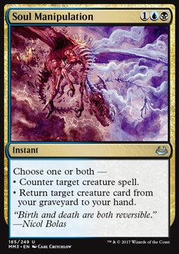 Soul Manipulation⁣ - Modern Masters 2017⁣ (Uncommon)⁣ [185]