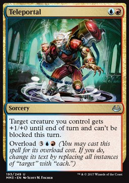 Teleportal⁣ - Modern Masters 2017⁣ (Uncommon)⁣ [193]