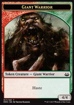Giant Warrior Token (Red and Green 4/4)⁣ - Modern Masters 2017⁣ (Token)⁣ [T17]