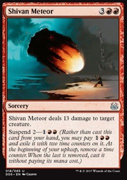 Shivan Meteor⁣ - Duel Decks: Mind vs. Might⁣ (Uncommon)⁣ [18]