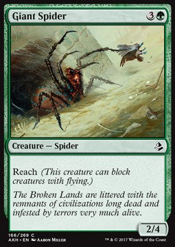 Giant Spider⁣ - Amonkhet⁣ (Common)⁣ [166]
