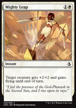 Mighty Leap⁣ - Amonkhet⁣ (Common)⁣ [20]