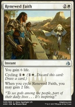 Renewed Faith⁣ - Amonkhet⁣ (Uncommon)⁣ [25]