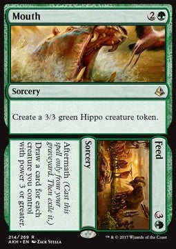 Mouth // Feed⁣ - Amonkhet⁣ (Rare)⁣ [214]