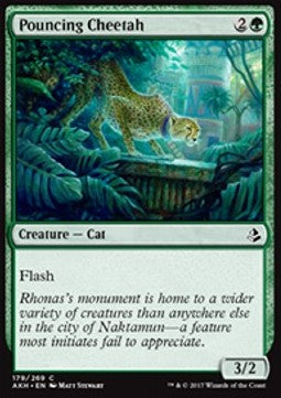 Pouncing Cheetah⁣ - Amonkhet⁣ (Common)⁣ [179]