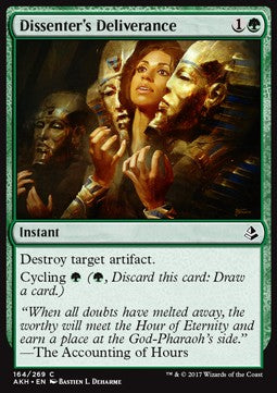 Dissenter's Deliverance⁣ - Amonkhet⁣ (Common)⁣ [164]