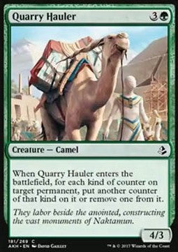 Quarry Hauler⁣ - Amonkhet⁣ (Common)⁣ [181]