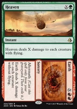 Heaven // Earth⁣ - Amonkhet⁣ (Rare)⁣ [224]