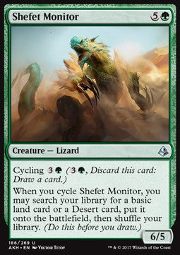 Shefet Monitor⁣ - Amonkhet⁣ (Uncommon)⁣ [186]