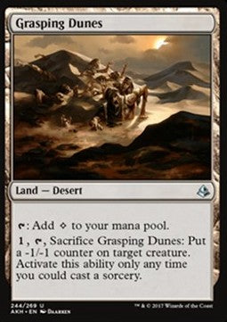 Grasping Dunes⁣ - Amonkhet⁣ (Uncommon)⁣ [244]