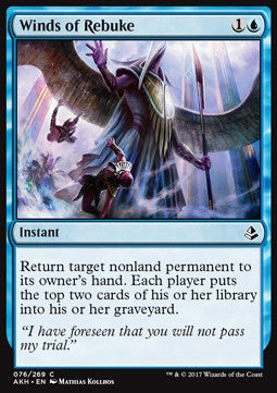 Winds of Rebuke⁣ - Amonkhet⁣ (Common)⁣ [76]