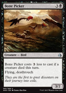 Bone Picker⁣ - Amonkhet⁣ (Uncommon)⁣ [81]