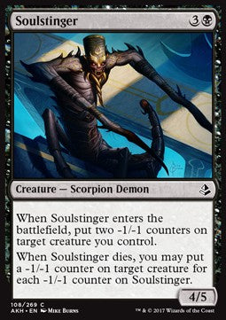 Soulstinger⁣ - Amonkhet⁣ (Common)⁣ [108]