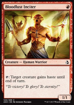 Bloodlust Inciter⁣ - Amonkhet⁣ (Common)⁣ [120]