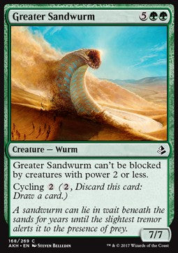 Greater Sandwurm⁣ - Amonkhet⁣ (Common)⁣ [168]