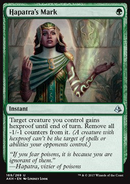 Hapatra's Mark⁣ - Amonkhet⁣ (Uncommon)⁣ [169]