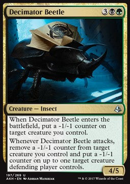 Decimator Beetle⁣ - Amonkhet⁣ (Uncommon)⁣ [197]