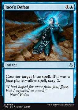 Jace's Defeat⁣ - Hour of Devastation⁣ (Uncommon)⁣ [38]