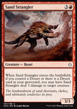 Sand Strangler⁣ - Hour of Devastation⁣ (Uncommon)⁣ [107]