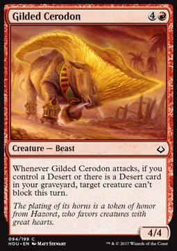 Gilded Cerodon⁣ - Hour of Devastation⁣ (Common)⁣ [94]