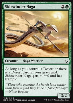 Sidewinder Naga⁣ - Hour of Devastation⁣ (Common)⁣ [134]