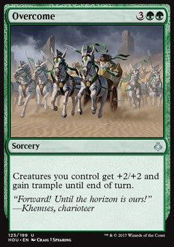 Overcome⁣ - Hour of Devastation⁣ (Uncommon)⁣ [125]