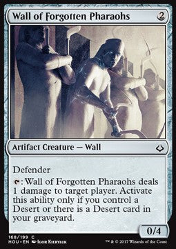 Wall of Forgotten Pharaohs⁣ - Hour of Devastation⁣ (Common)⁣ [168]