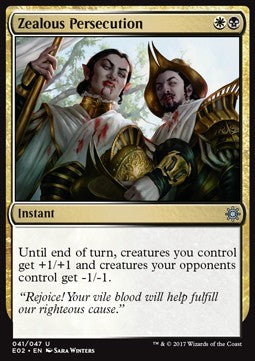 Zealous Persecution⁣ - Explorers of Ixalan⁣ (Uncommon)⁣ [41]