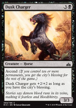 Dusk Charger⁣ - Rivals of Ixalan⁣ (Common)⁣ [69]