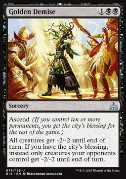 Golden Demise⁣ - Rivals of Ixalan⁣ (Uncommon)⁣ [73]