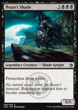 Ihsan's Shade⁣ - Masters 25⁣ (Uncommon)⁣ [94]