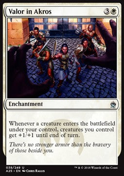 Valor in Akros⁣ - Masters 25⁣ (Uncommon)⁣ [38]