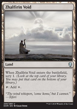 Zhalfirin Void - Dominaria (Uncommon) [DOM-249]