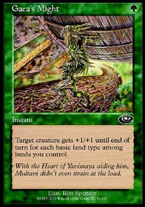 Gaea's Might⁣ - Planeshift⁣ (Common)⁣ [81]