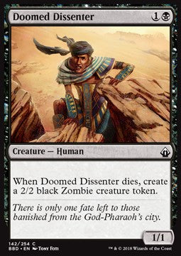 Doomed Dissenter⁣ - Battlebond⁣ (Common)⁣ [142]