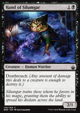 Hand of Silumgar⁣ - Battlebond⁣ (Common)⁣ [146]