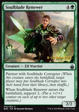 Soulblade Renewer - Battlebond: Promos (Uncommon) [PBBD-18]