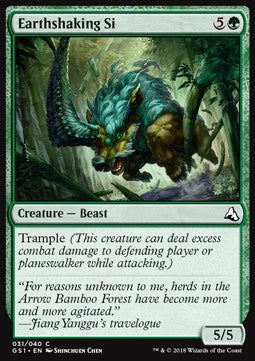 Earthshaking Si⁣ - Global Series Jiang Yanggu & Mu Yanling⁣ (Common)⁣ [031]