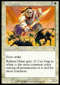Ruham Djinn - Invasion (Uncommon) [INV-35]