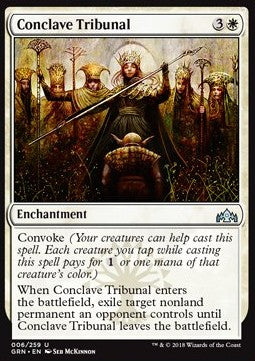 Conclave Tribunal⁣ - Guilds of Ravnica⁣ (Uncommon)⁣ [6]