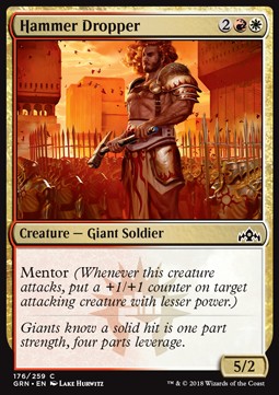 Hammer Dropper⁣ - Guilds of Ravnica⁣ (Common)⁣ [176]