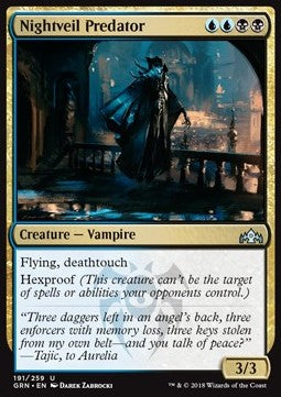 Nightveil Predator⁣ - Guilds of Ravnica⁣ (Uncommon)⁣ [191]