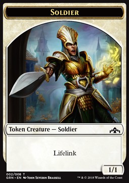 Soldier Token (White 1/1 Lifelink)⁣ - Guilds of Ravnica⁣ (Token)⁣ [T02]