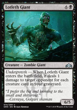 Lotleth Giant⁣ - Guilds of Ravnica⁣ (Uncommon)⁣ [74]